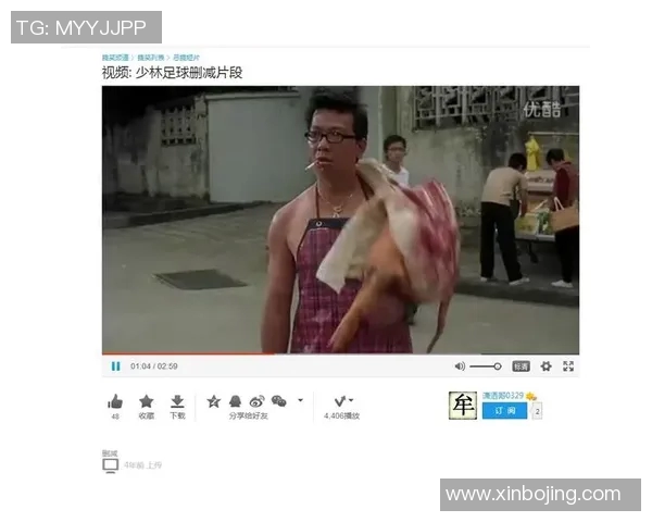 少林足球星爷向瘦子索要巨额赔偿引发的风波与背后故事 少林足球星爷向瘦子索要巨额赔偿引发的风波与背后故事