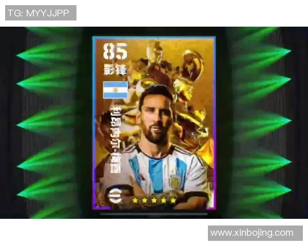 足球卡肥包十包开箱体验 玩家必看超值内容揭秘 足球卡肥包十包开箱体验 玩家必看超值内容揭秘