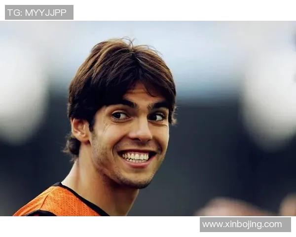 卡卡：传奇足球之路 从巴西天才到全球超级球星的辉煌征程