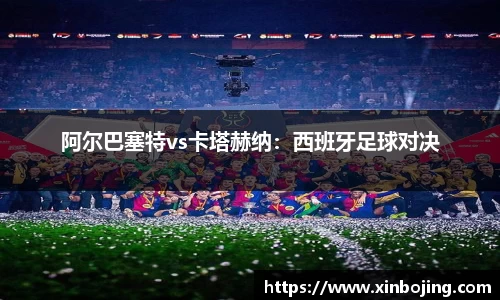 WE真人视讯官网