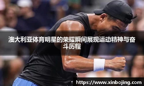 WE真人视讯平台