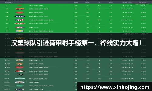 WE真人视讯官方网站