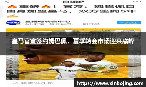 WE真人视讯官网