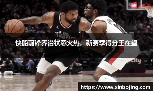 WE真人视讯官网