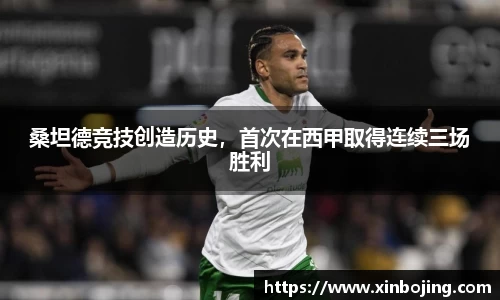 WE真人视讯官网