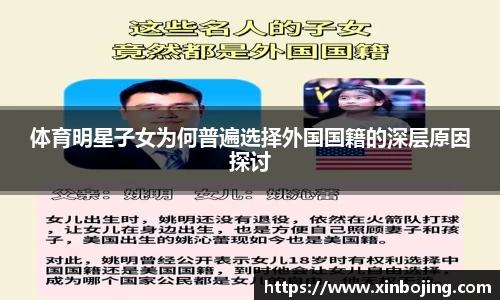 WE真人视讯官方网站