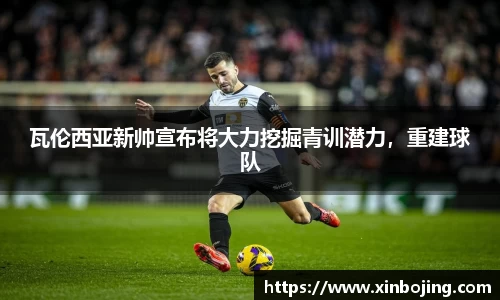 WE真人视讯官方网站