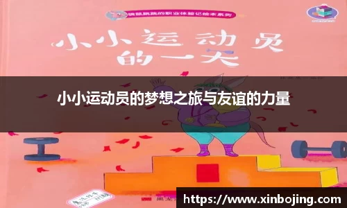 WE真人视讯