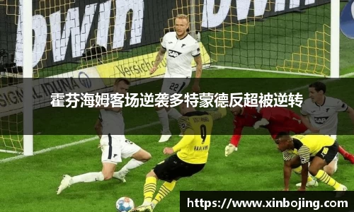 WE真人视讯平台