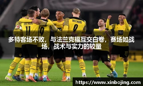 WE真人视讯官网