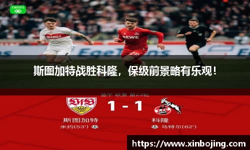 WE真人视讯官网