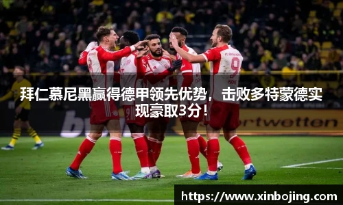 WE真人视讯
