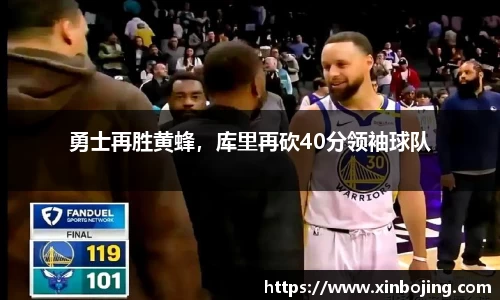 WE真人视讯官方网站