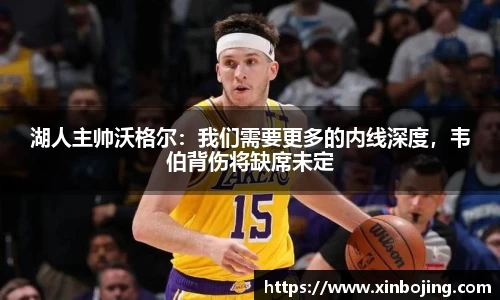 WE真人视讯