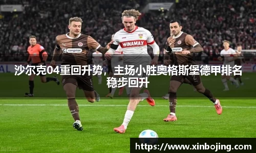 WE真人视讯官网