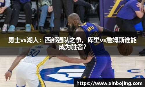 WE真人视讯平台