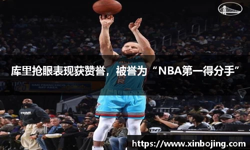 WE真人视讯平台