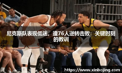 WE真人视讯官网