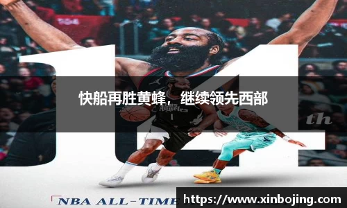 WE真人视讯官方网站
