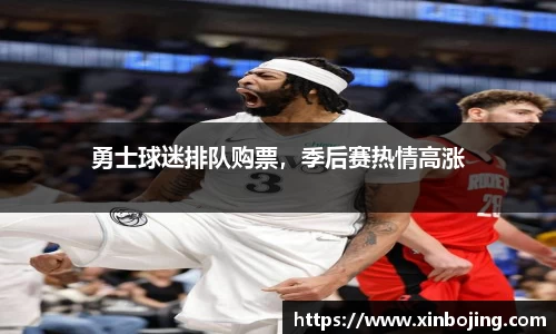 WE真人视讯