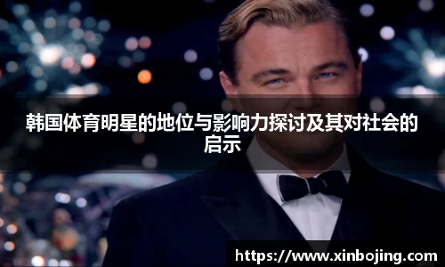 WE真人视讯官方网站