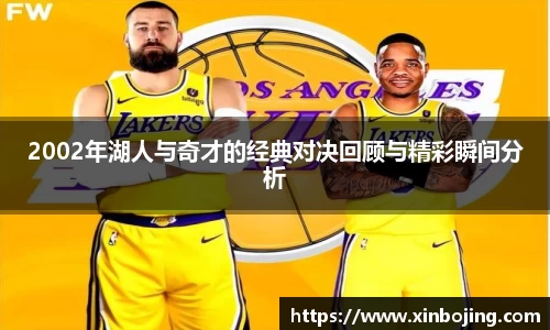 WE真人视讯官网