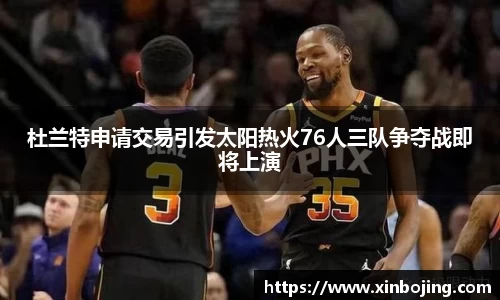 WE真人视讯平台