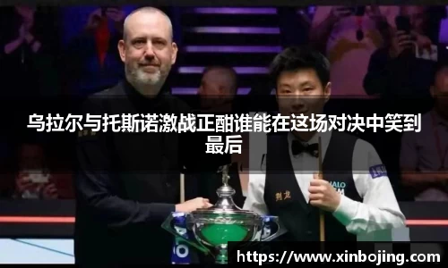 WE真人视讯官方网站