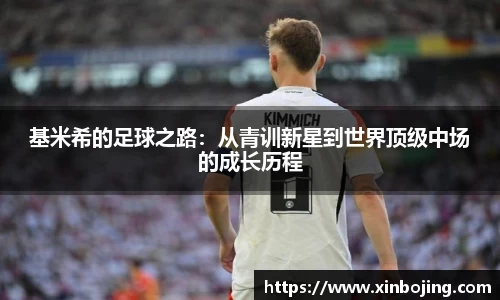 WE真人视讯官网