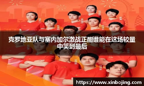 WE真人视讯平台