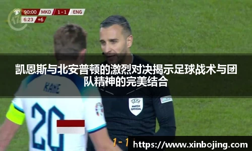 WE真人视讯