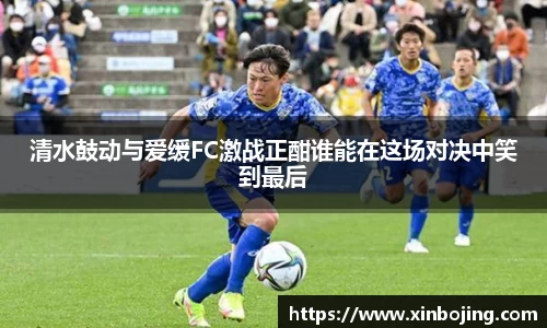 WE真人视讯