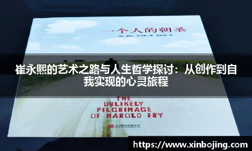 WE真人视讯