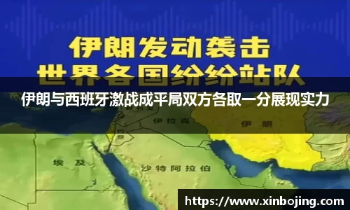 WE真人视讯官方网站