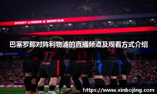 WE真人视讯