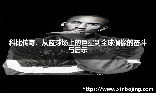 WE真人视讯