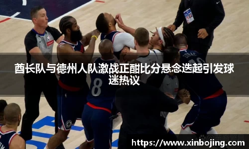 WE真人视讯官网
